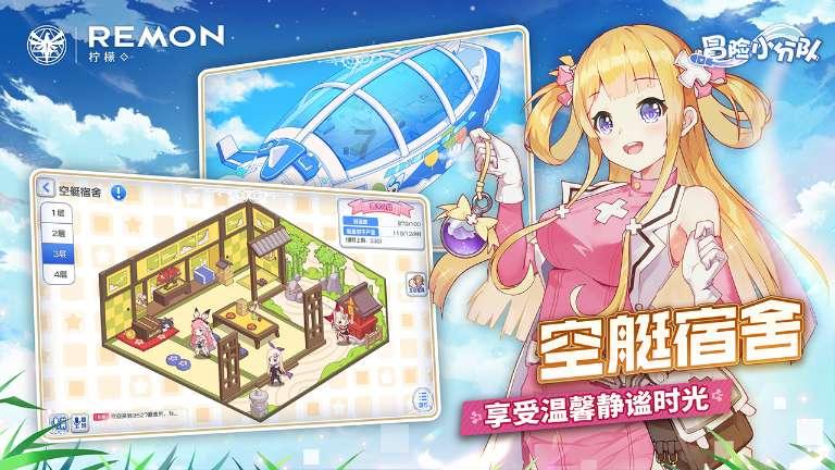 班里同学有矛盾，该如何处理？