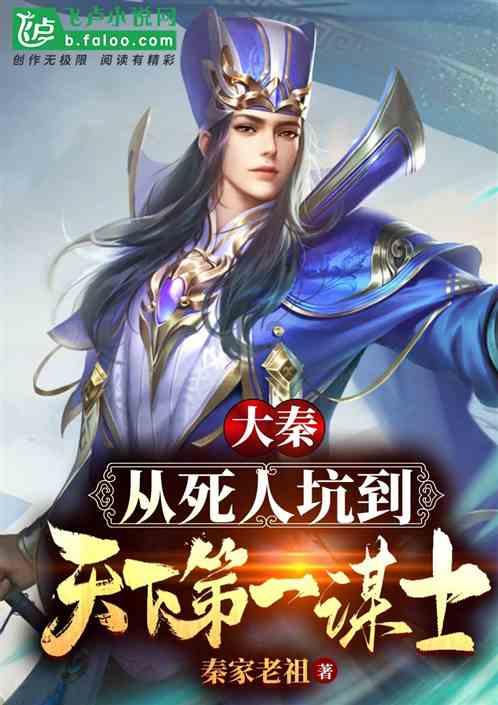 以科技金融活水助推科创企业高质量发展
