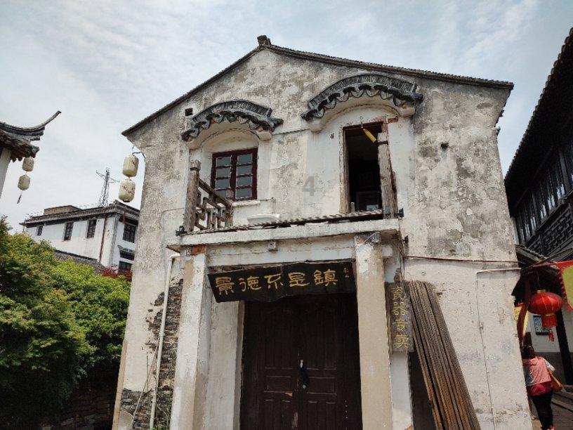 女生对男生说麦子黄了是什么意思？游戏画面